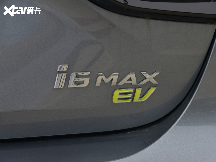 2022i6 MAX EV EV 500Ļ