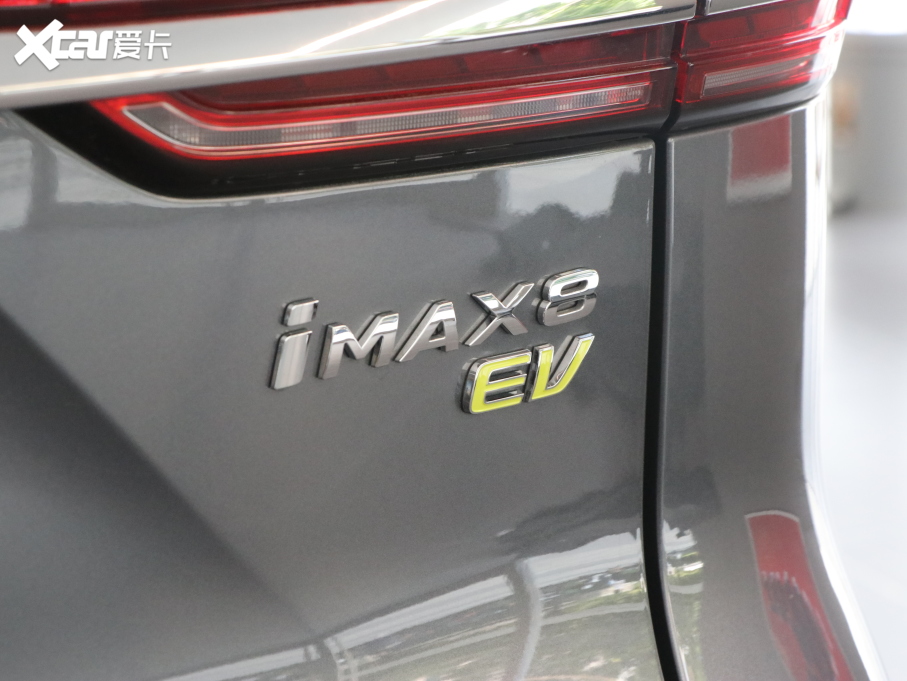 2022iMAX8 EV ƽ