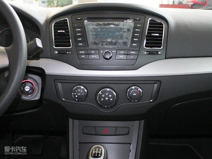 2010350