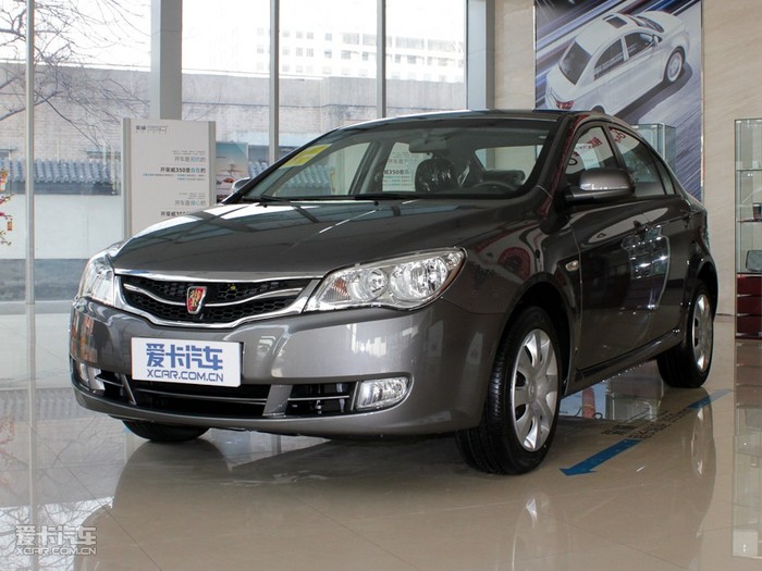 2011350
