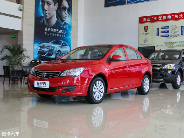 SAIC Roewe 2015 Roewe 350