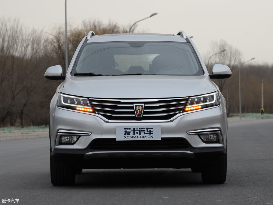 2016款荣威rx530t 两驱互联网智享版