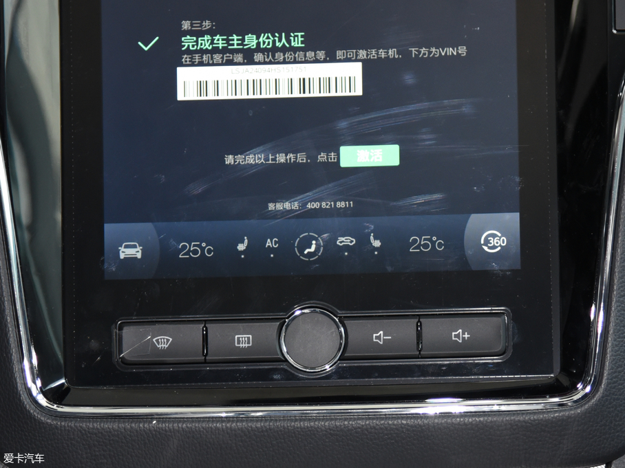 2017RX5Դ ERX5 EV400 綯