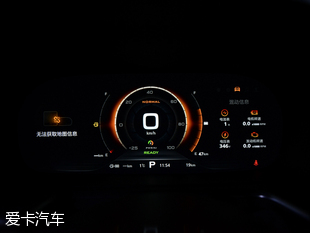 上汽荣威2017款荣威eRX5
