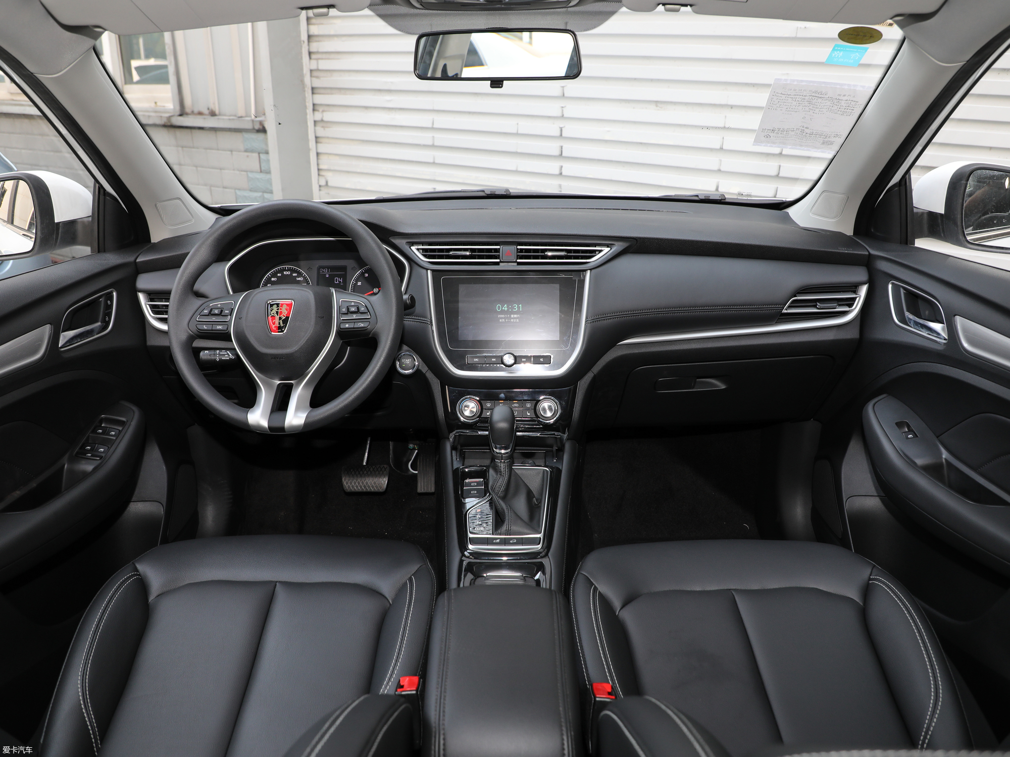 6l cvt旗舰版  2018款荣威rx3 18t 自动互联网智尊版 1.