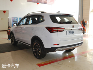 上汽荣威2018款荣威RX5