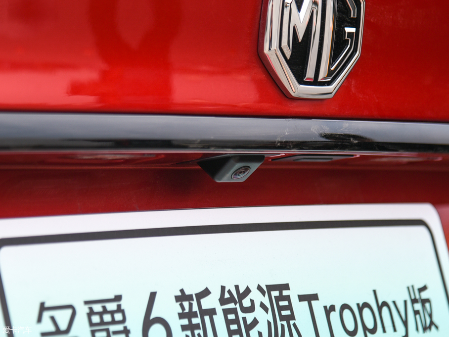 2019MG6 PHEV 50T Trophy 5