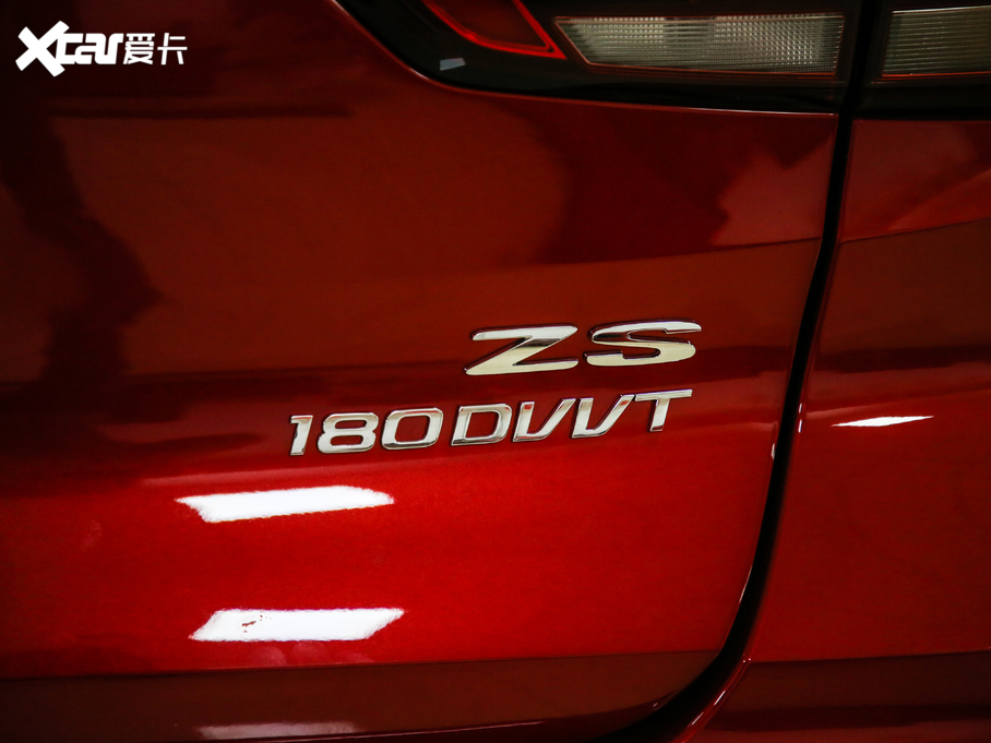 2020MG ZS 180DVVT CVT Base