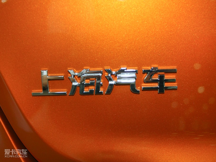 2010MG6Ʊ 1.8T ԶӢ