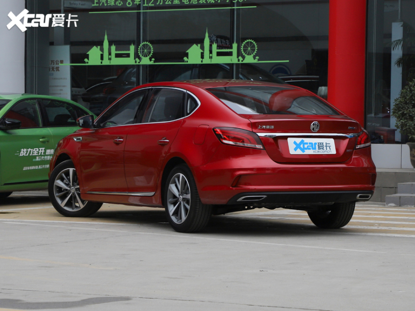 新款名爵6新增车型上市售价1228万元