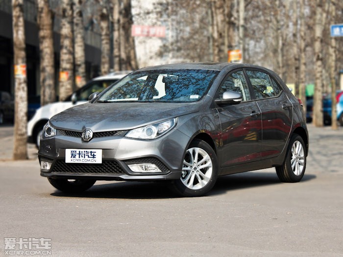 2012MG5