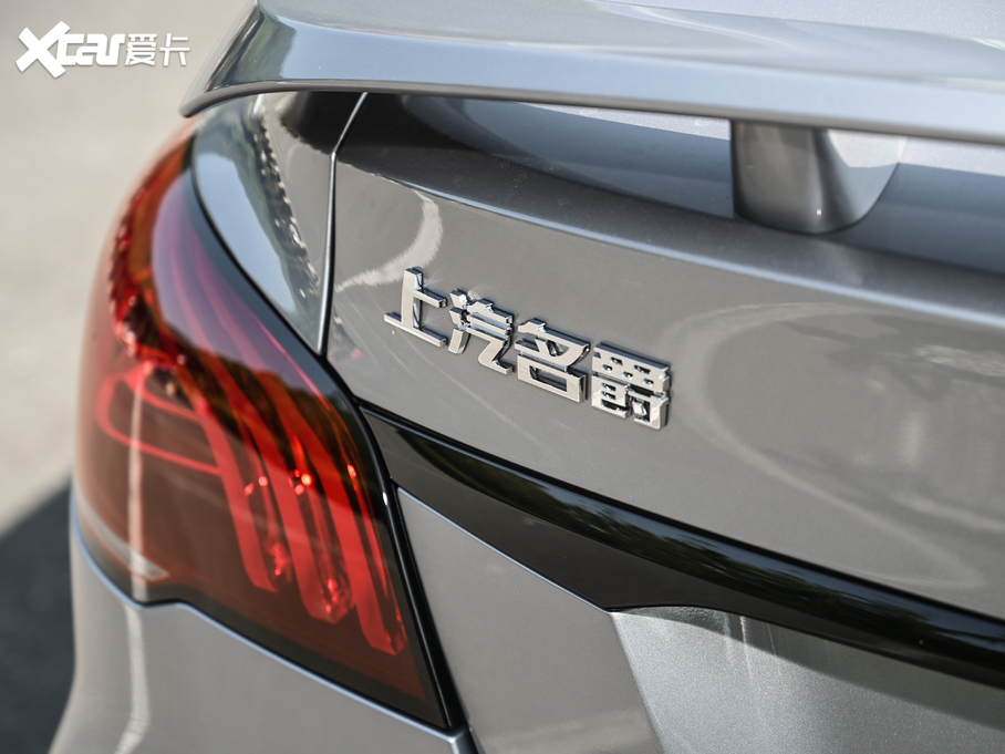 2020MG6 PHEV 1.5T 춯TrophyǼ콢