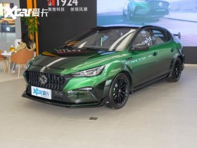 2021��MG6����Դ 