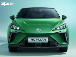 ���3.8�� MG MULAN�������쳵չ�׷�