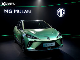 2022�ɶ���չ��MG MULAN��ʽ����Ԥ��