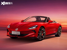 ��綯������ MG Cyberster���ù���