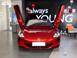 MG Cyberster���� �ۼ�31.98-35.98��Ԫ