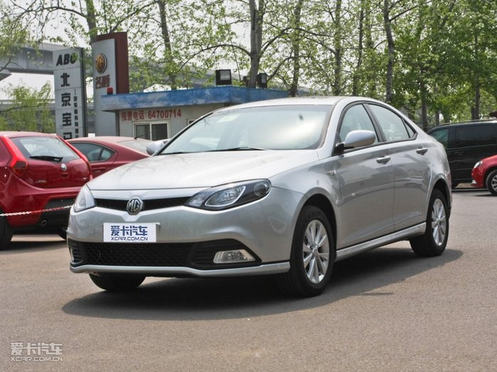 2011MG6