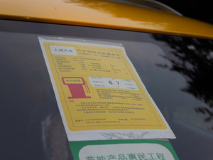 20111.5L AMT Ųͺıʾ