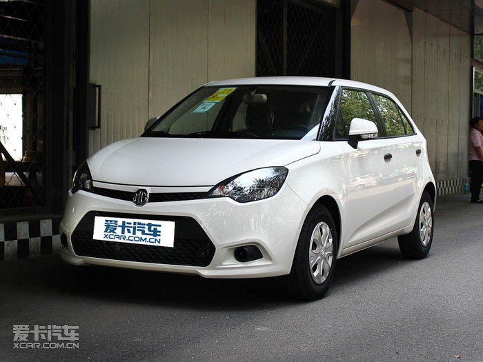 2011MG3