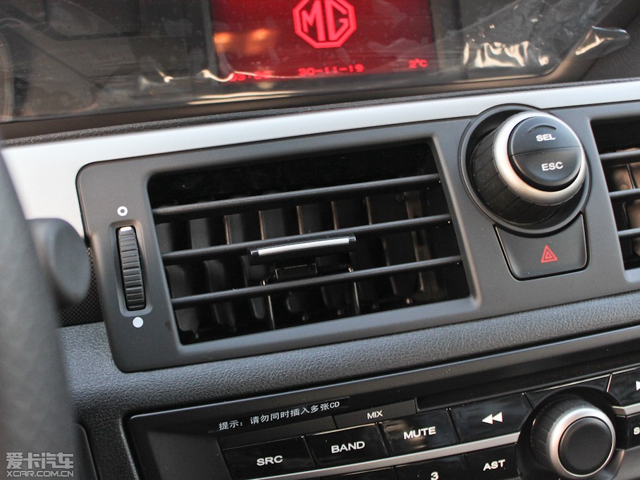 2013MG6Ʊ 1.8L ֵֶ