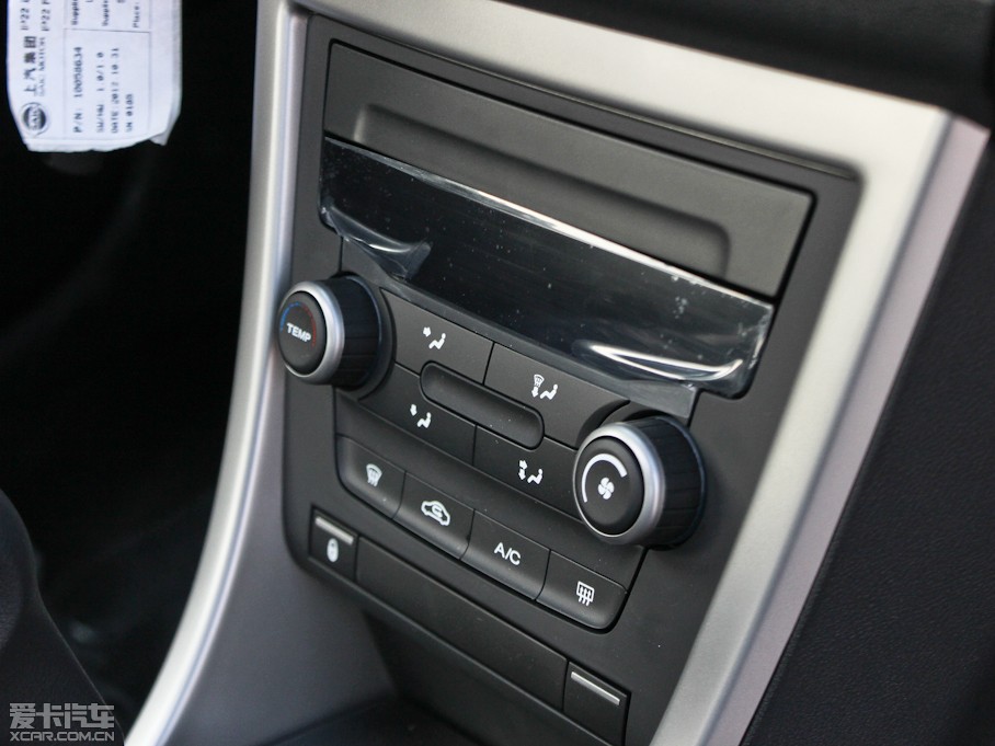 2013MG6Ʊ 1.8L ֵֶ