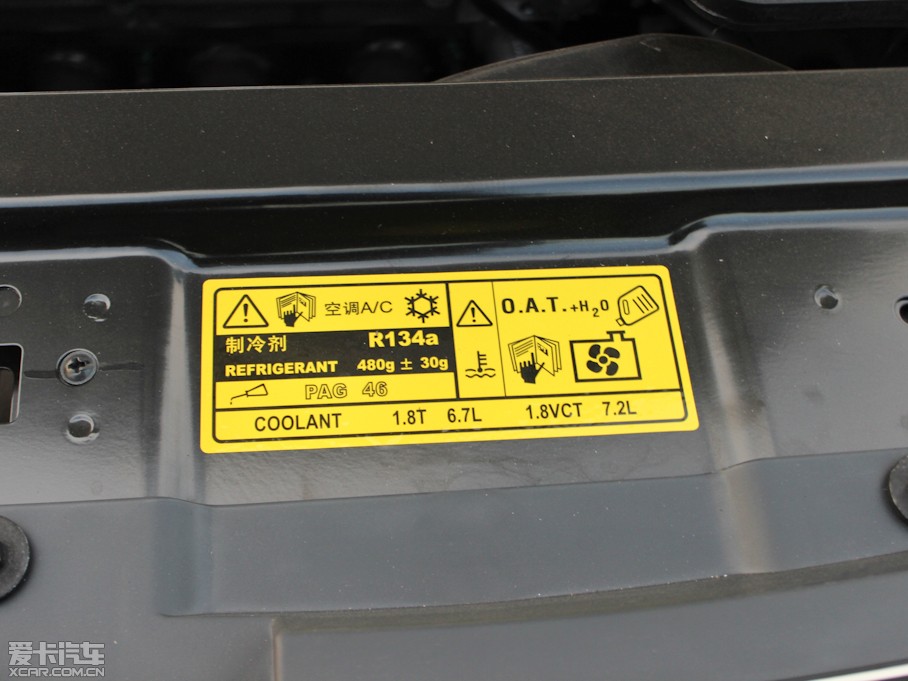 2013MG6Ʊ 1.8L ֵֶ