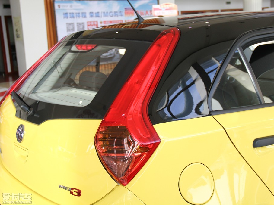 2014MG3 1.3L AMTʰ