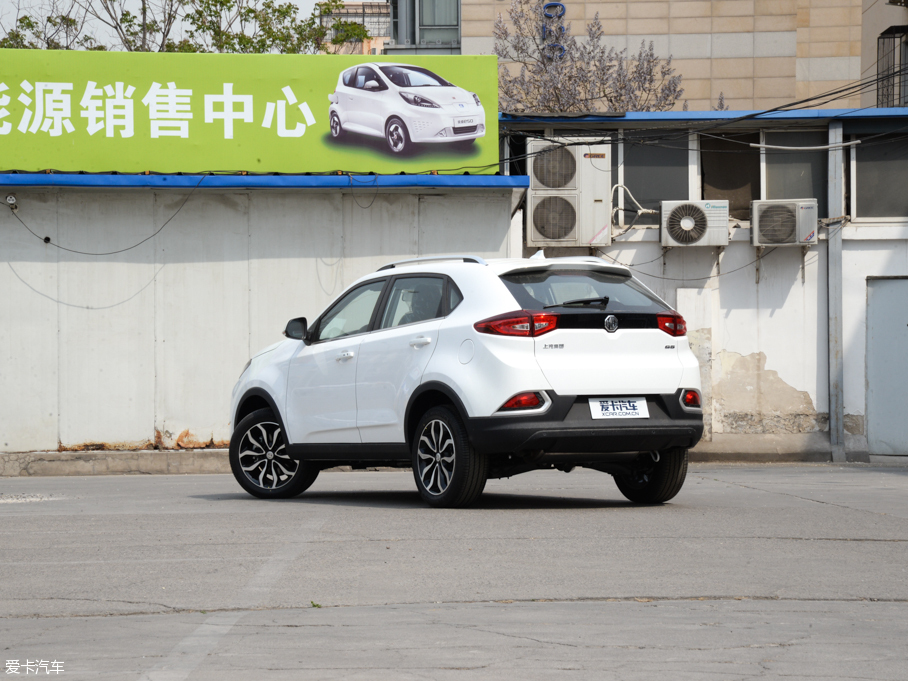 2016MG 1.5TGI TST