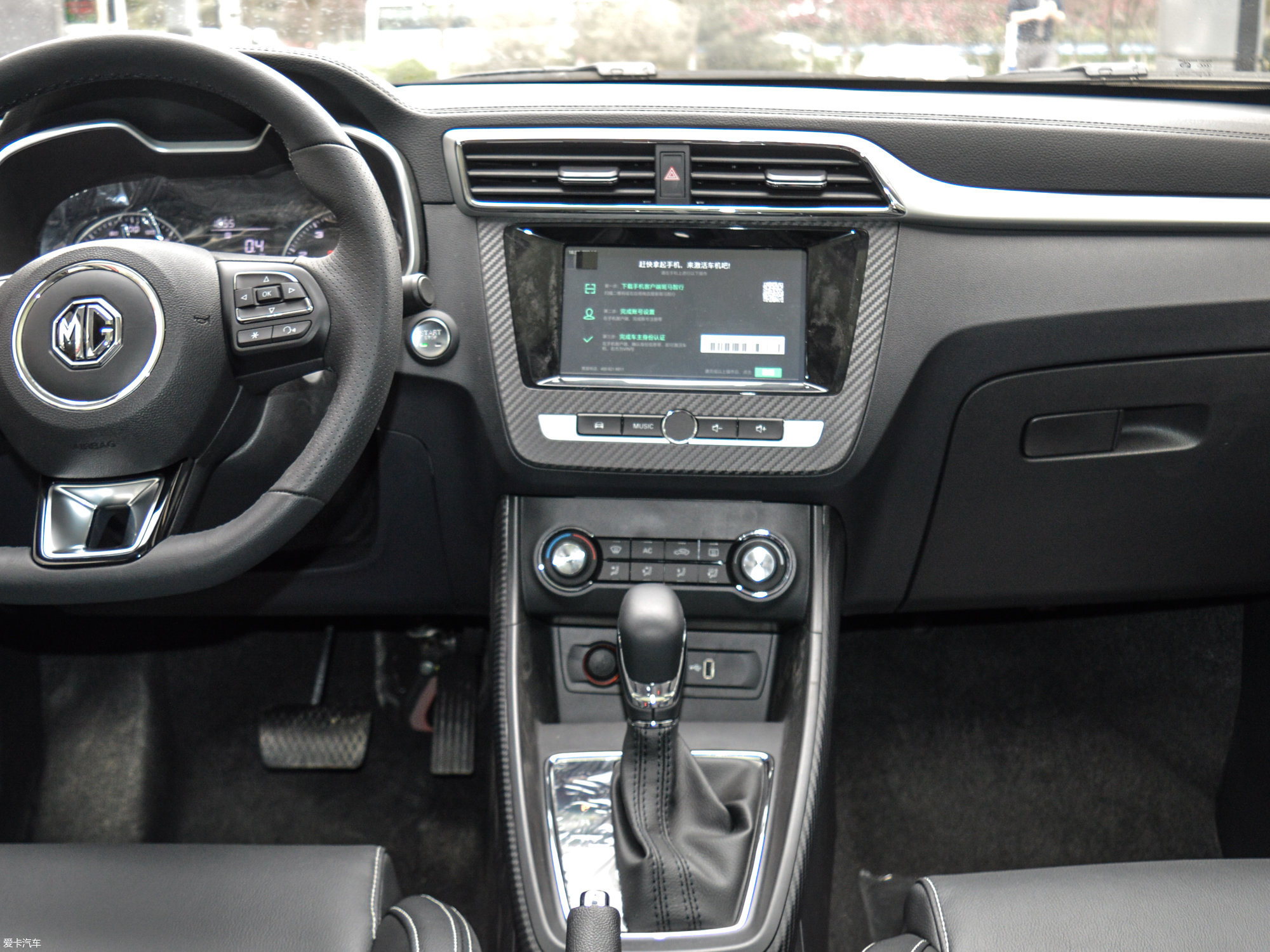 5l 自动尊享互联网版_中控区_56/3270张图片】_汽车图片大全_爱卡汽车