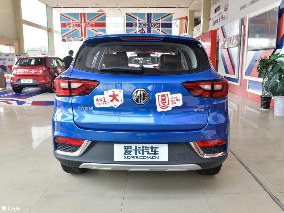 2017MG ZS 1.5L Զ