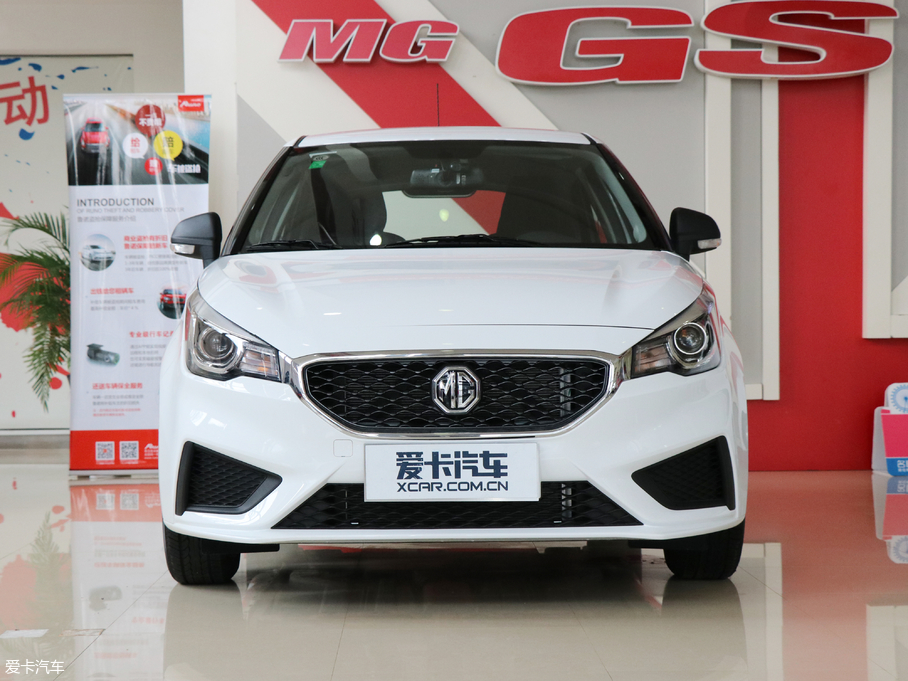 2017MG3 1.3L ֶƷʰ