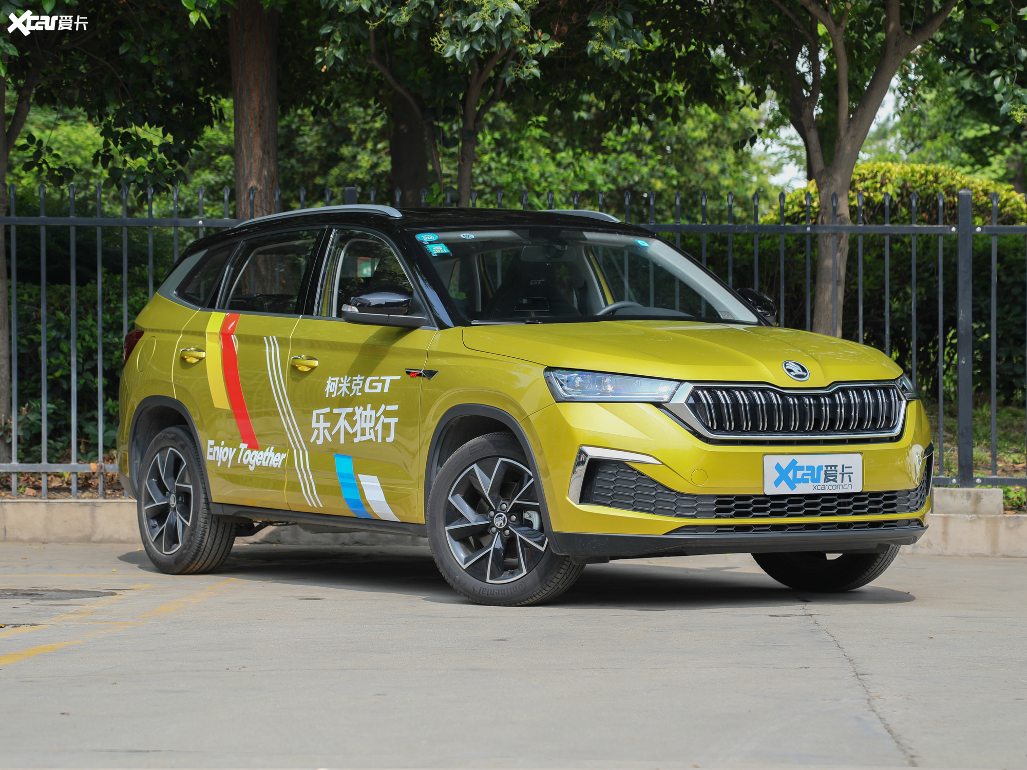 【2020款柯米克改款 gt tsi230 dsg旗舰版_整体外观_16/1429张图片】