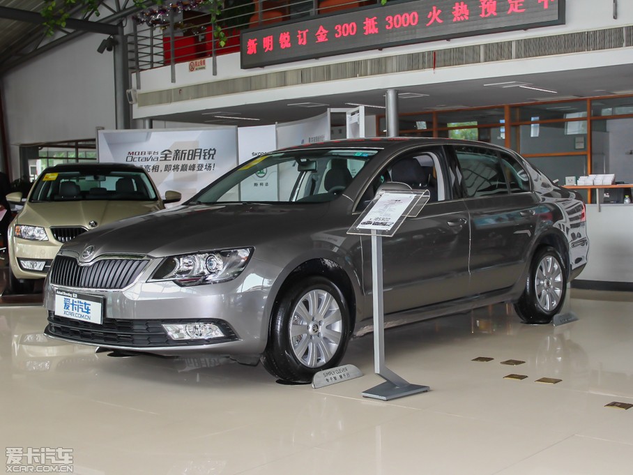 2013 1.4TSI DSG˰