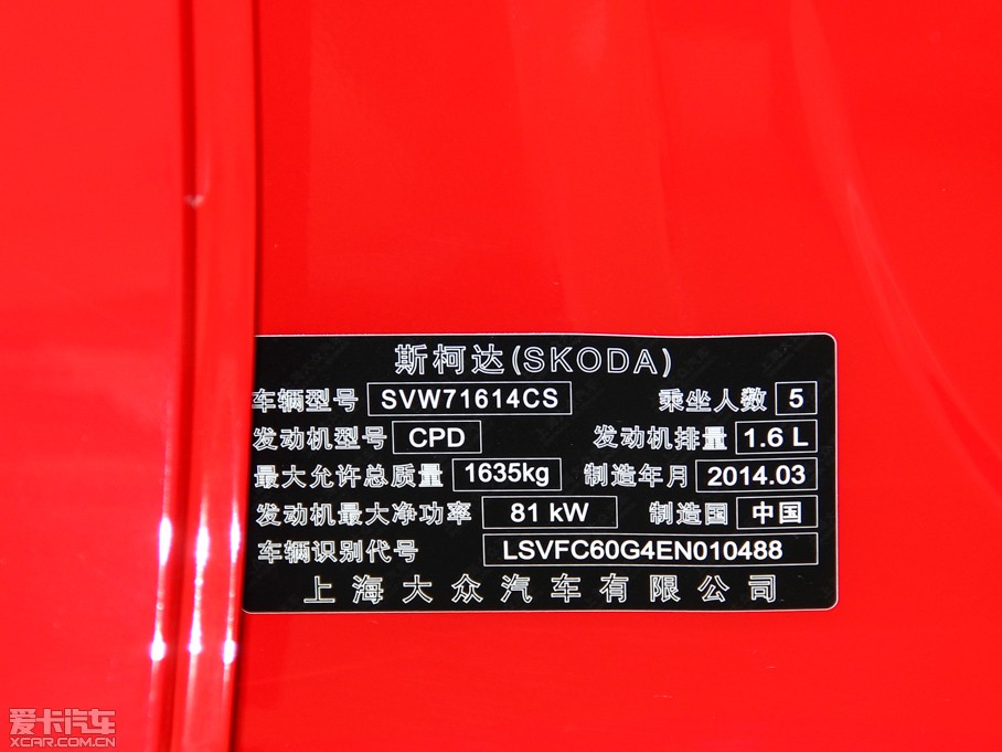 2014꿶 1.6L Զ