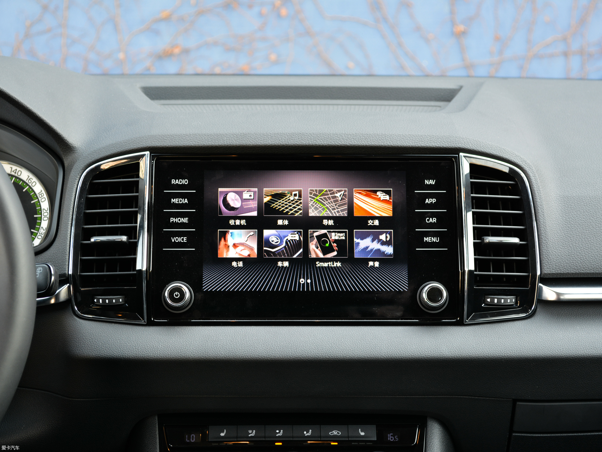 【2018款柯珞克试装车_中控区_29/2090张图片】_汽车图片大全_爱卡