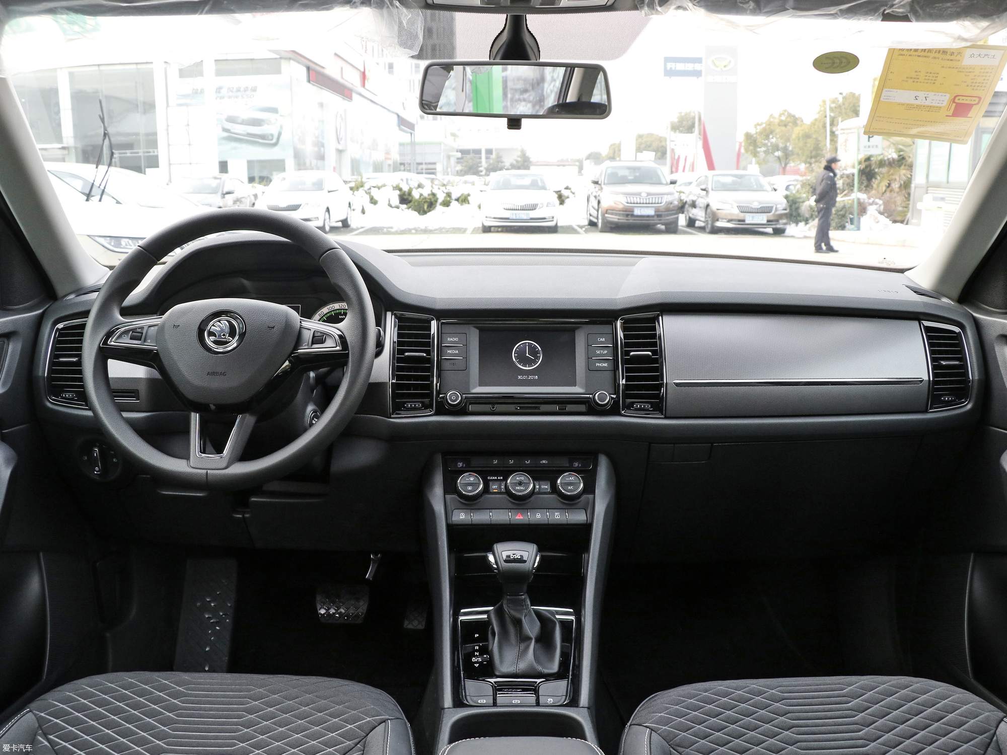 爱卡首页 汽车图片 斯柯达 柯迪亚克 2018款改款 tsi330 5座两驱舒适
