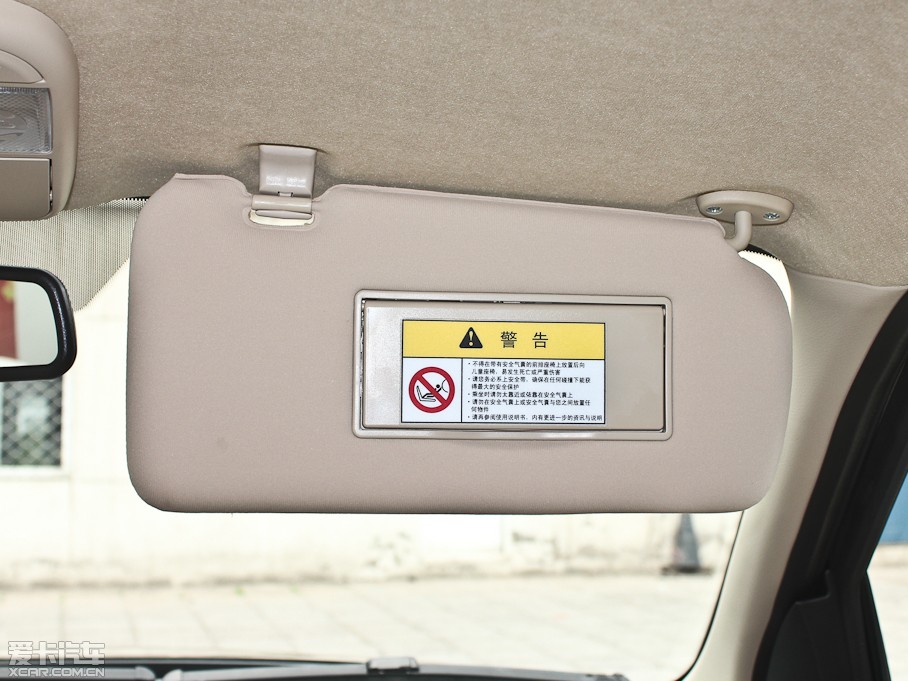 2013S7 2.0L Զа