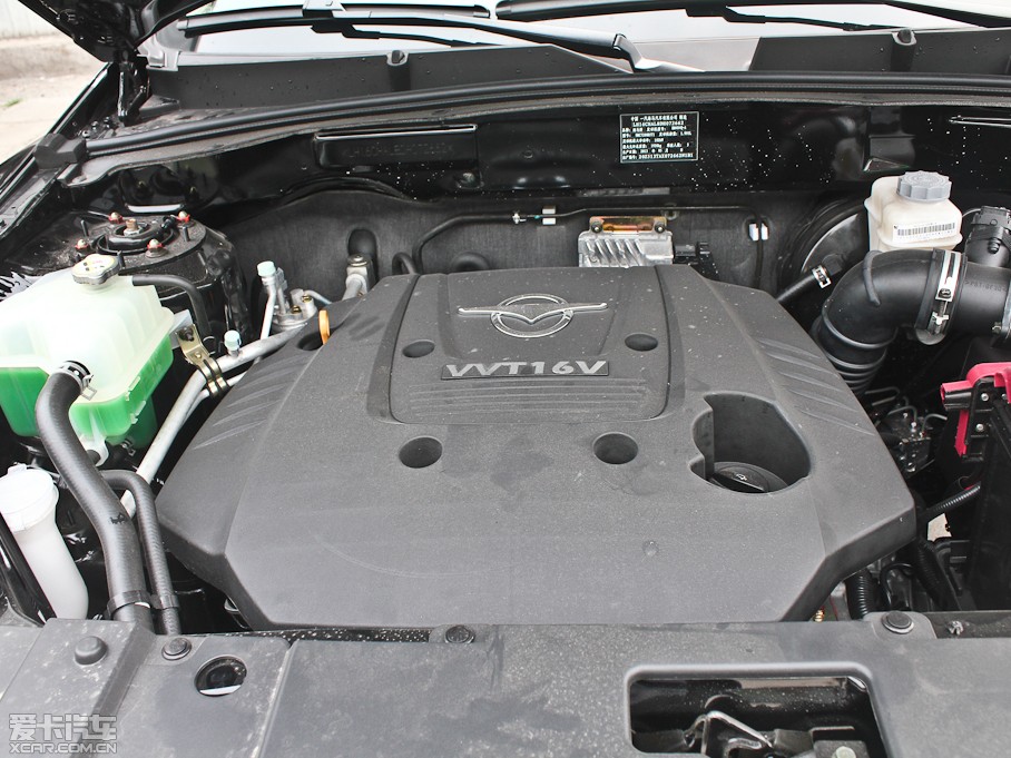 2013S7 2.0L Զа