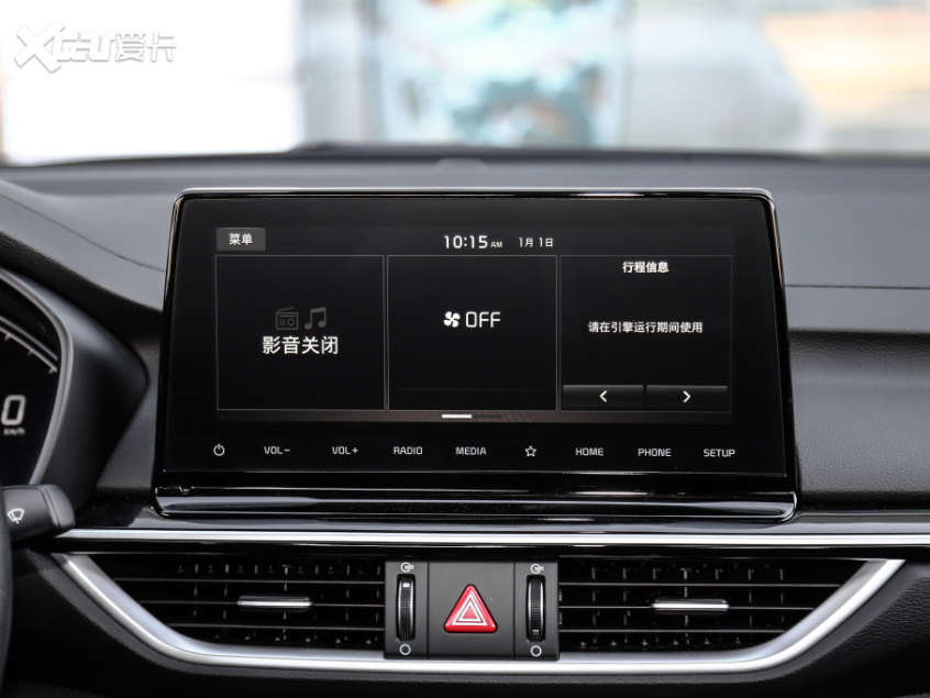 2021款东风悦达起亚k3到店售1098万起