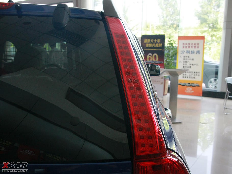 2009ʨ 2.0GLS ֶ