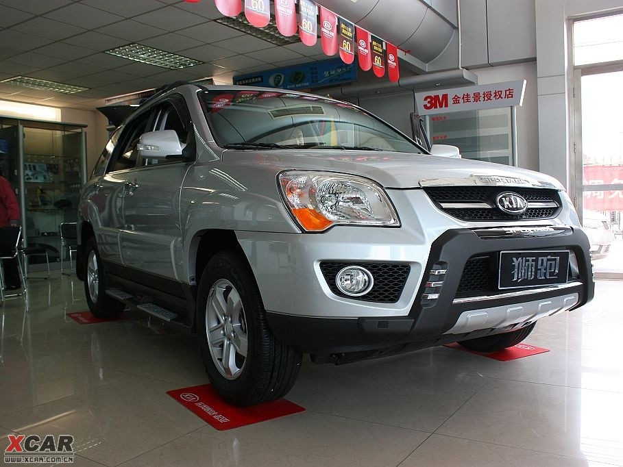 2009ʨ 2.0GLS ֶ