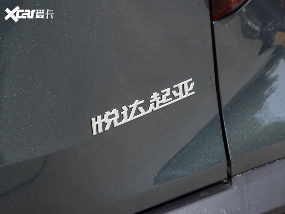 2023ͼ˹ 1.5L CVT 