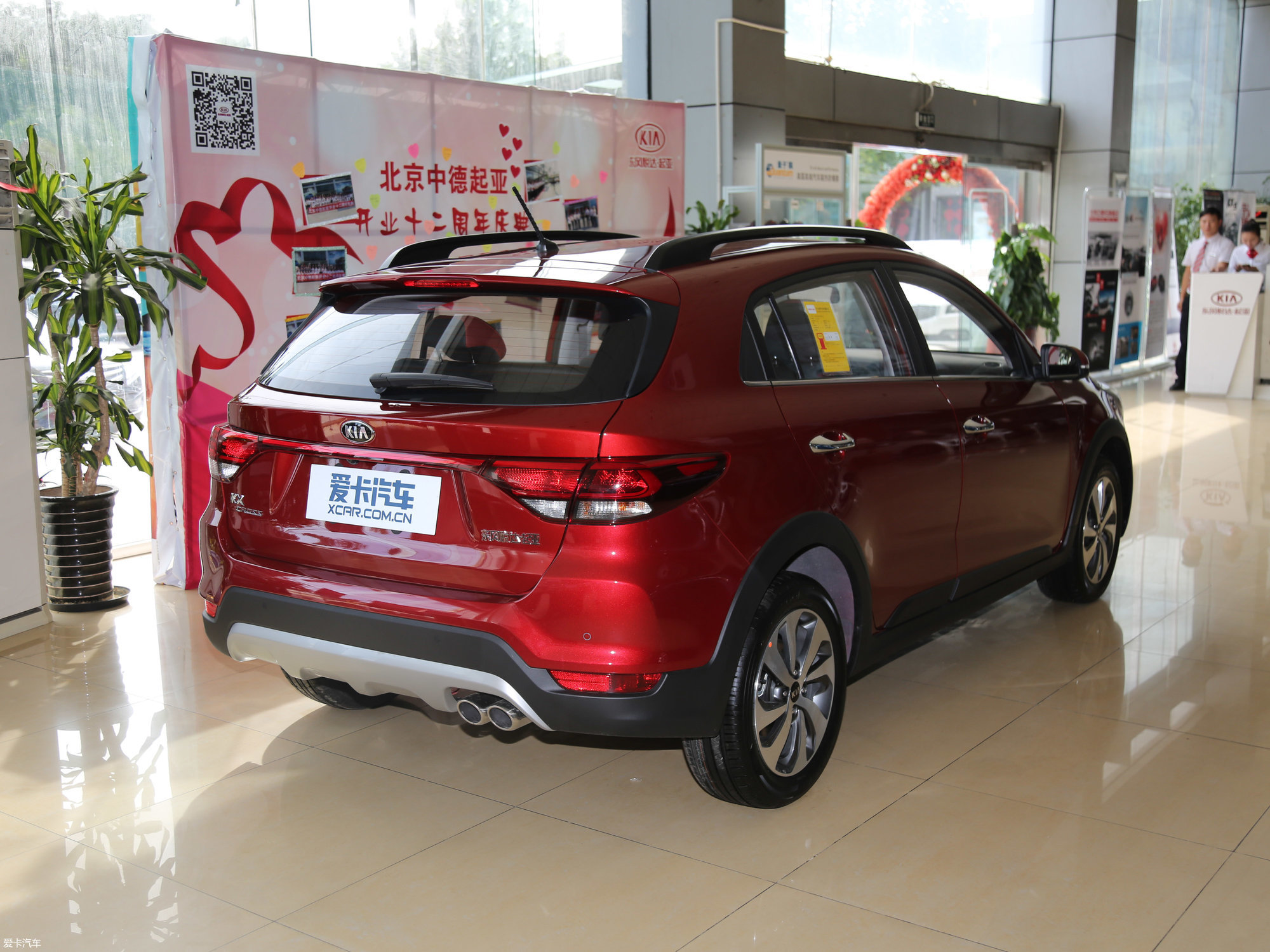 【2017款起亚kx cross1.