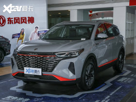 2022������AX7 