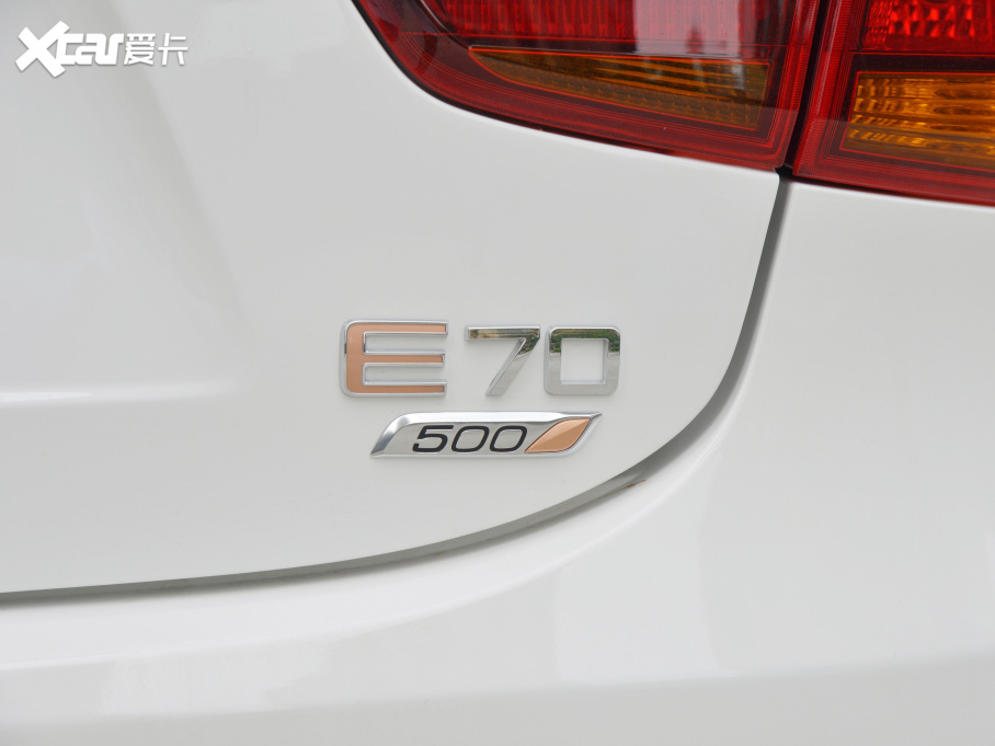 2022E70 500 Plus 