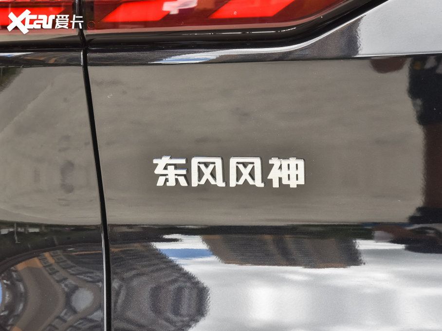 2022𩼫 ն 1.5T 桤