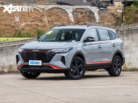 2023������AX7 