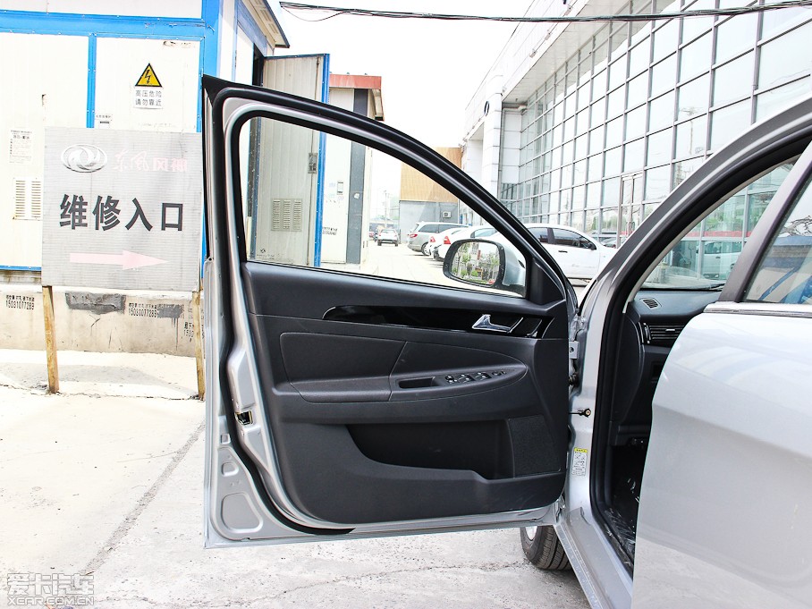 2013S30 1.6L ֶŰ