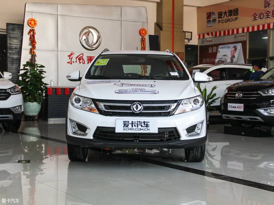 2016AX3 1.5L ֶп